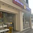 태리물산