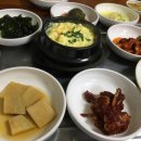 은교반찬 이미지