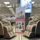 아이러너 사파헬스케어 직영점 이미지