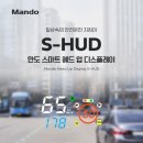 네비킹 이미지