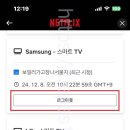 스마트펜션민박 이미지