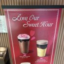 공임나라 제주도남점 | 스타벅스 두바이 스타벅스 신메뉴 MD 제주스타벅스 두바이쫀득롤 파는곳 내돈내산