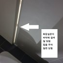 판교로743번길 이미지