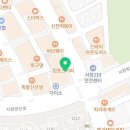 (주)온힐펫 이미지