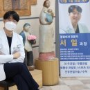 대구가톨릭대학교칠곡가톨릭병원 이미지