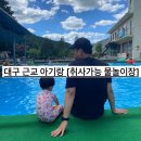 용정농원 이미지