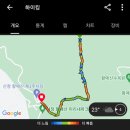 황매약수터 네이버블로그