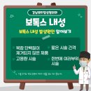 강남뷰티업성형외과 이미지