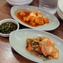 대천생조개칼국수