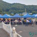 원촌마을 이미지