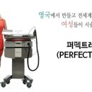 아름다운미의원 이미지