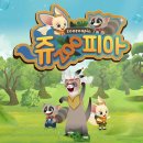 신안 가볼만한곳 베스트 추천 top 10