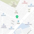 비비큐신암그린타운점