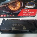 판매 RX6800 16GB 기가바이트 그래픽카드 팔아요 이미지