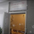 차이나바디풋샵 이미지