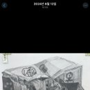 그림형제미술학원