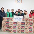 원산동행정복지센터 이미지