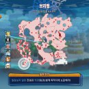 (주)해적아일랜드 이미지