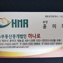 피보약국 이미지