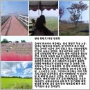 길농장 이미지