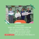 그린공작소 네이버블로그