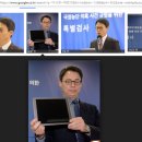 골드바PC 이미지