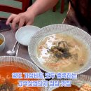선비칼국수고색점 이미지