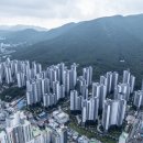 래미안 포레스티지 이미지