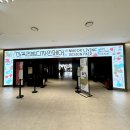 마곡삼성(아) | 2025 마곡리빙디자인페어 두번째 전시 후기 주차 할인 방법