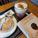 비안느 | [소설 리뷰] 나이팅게일 - 크리스틴 해나