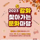 내가면-3 이미지