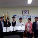 화진중학교 이미지