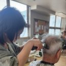 미용타운 이미지