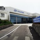 현대자동차 서귀점 이미지