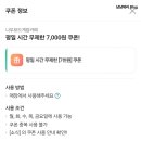 나우카페 이미지