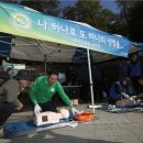 에스원교육