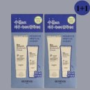 스킨푸드 이미지