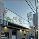 하대동351 이미지