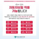 바로고침 이미지
