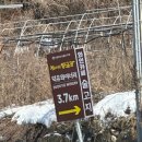 원촌주유소 이미지