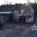 하동우리들병원 이미지