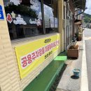 하진 공용주차장 이미지