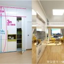 서초 디벨리움 오피스텔 이미지