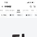 부곡스파디움·따오기호텔 이미지