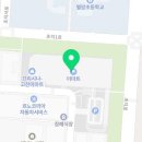 허쉬퍼피신발매장 이미지
