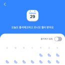 YC테크 이미지