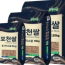 영북식당 네이버블로그