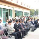 예미 경로당 이미지