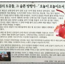 춘향테마파크 이미지