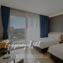 더블S디테일링 동해점 | 강릉 숙소 세인트존스 호텔 추천 할인 TIP